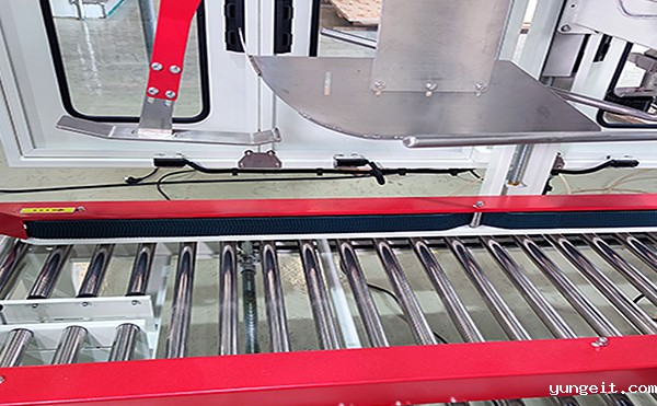 一字型全自动封箱机