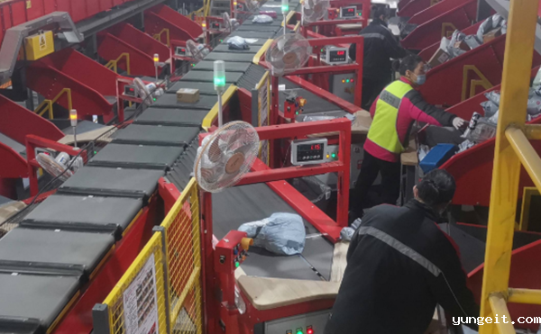 包裹体积测量设备