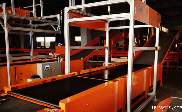 扫码称重量方一体机