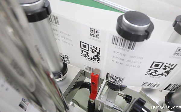 即时打印贴标机