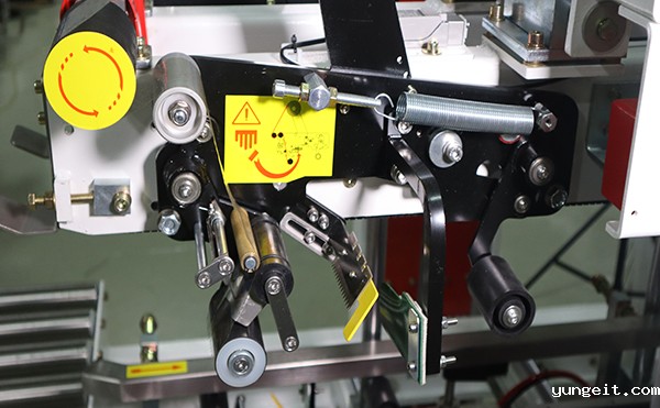 全自动开封箱机,开封箱机,封箱机