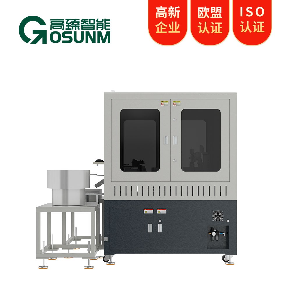 工业视觉检测设备