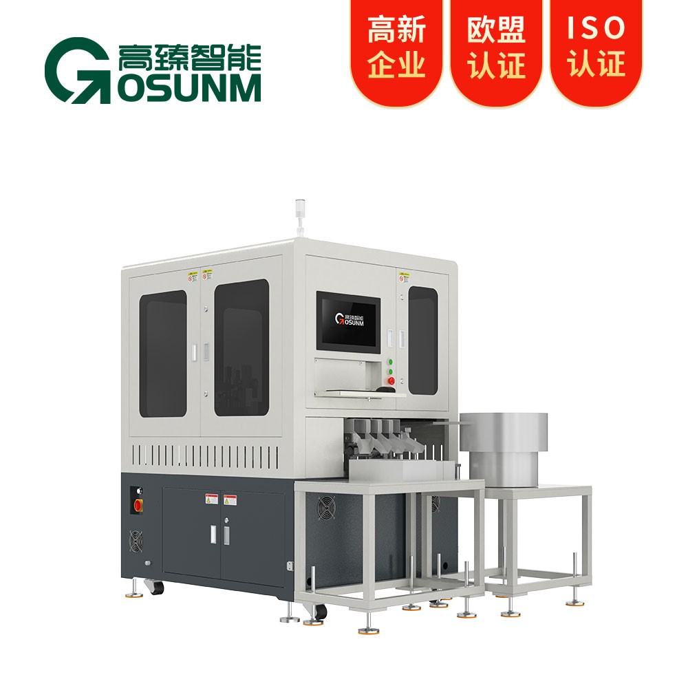 ccd视觉检测设备