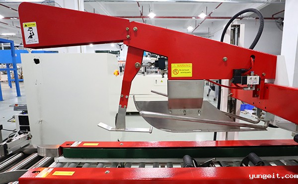 角边全自动封箱机,全自动封箱机,封箱机