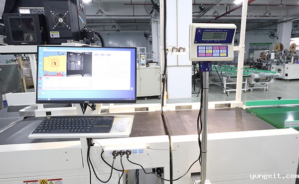 dws物流设备,体积测量DWS设备,扫码称重量方一体机